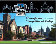 Screenshot of the 2012 ProjectPATH calendar distributed at workshops and public outreach events.